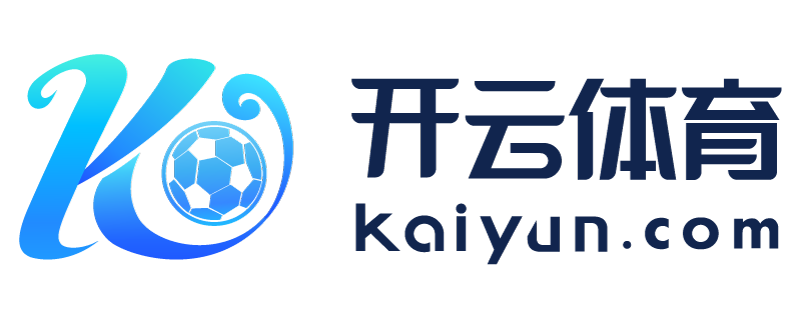 台湾省韶关市云开体育app网页版